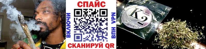 Бутират вода kraken tor Чапаевск