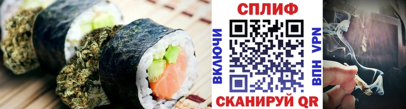 как найти наркотики Чапаевск мега ONION Canna-Cookies конопля