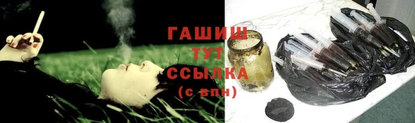 таблы Аркадак