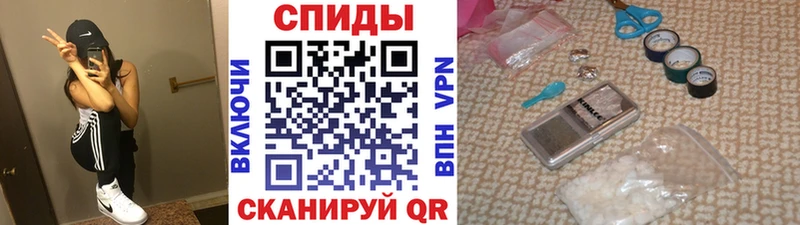 кракен   где можно купить   Чапаевск  Первитин мет 