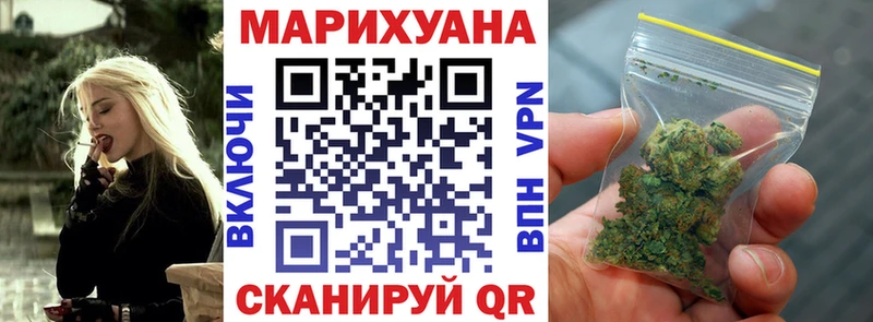 Бошки Шишки семена  blacksprut ссылки  Чапаевск 